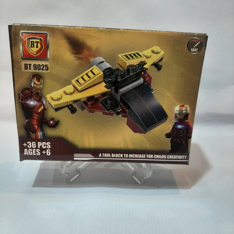 مرد اهنی 9025